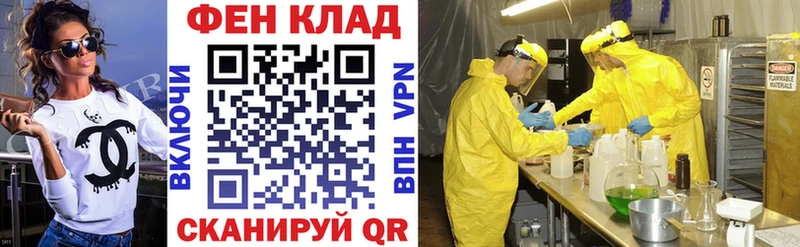 даркнет сайт  Нариманов  Амфетамин 97% 