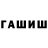 Ecstasy круглые Just Fog