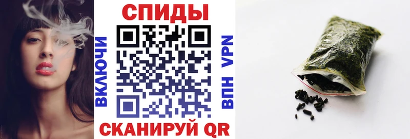 Бутират 1.4BDO  закладки  omg вход  Нариманов 