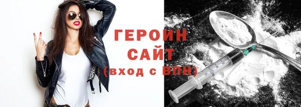 ALPHA-PVP Осташков