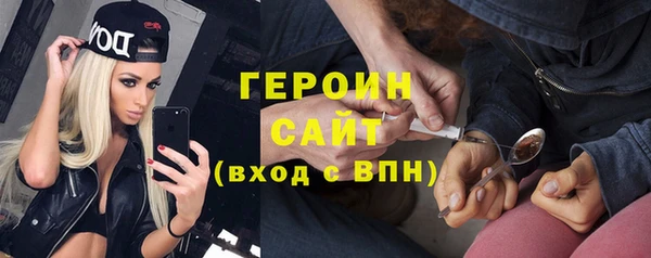 а пвп мука Переславль-Залесский