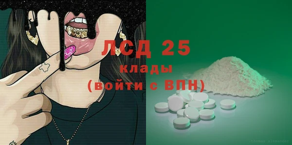 а пвп мука Переславль-Залесский