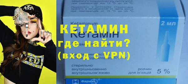 а пвп мука Переславль-Залесский