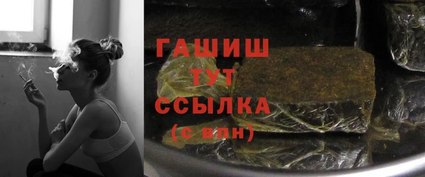 сатива Пестово