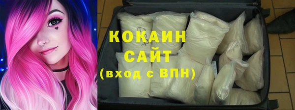 а пвп мука Переславль-Залесский