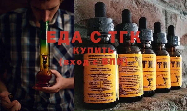 сатива Пестово