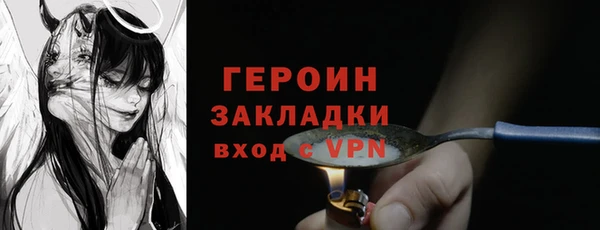 сатива Пестово