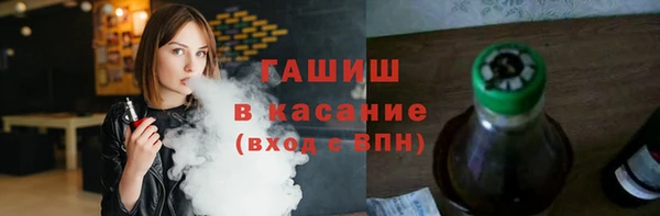 а пвп мука Переславль-Залесский