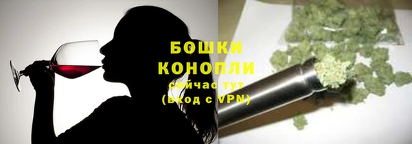 прущий лед Верхнеуральск