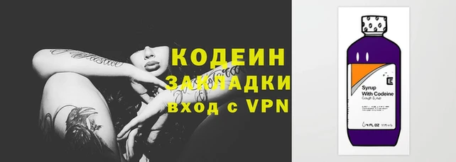 сатива Пестово
