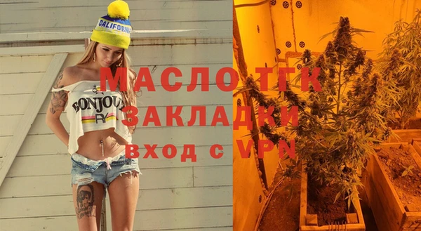а пвп мука Переславль-Залесский