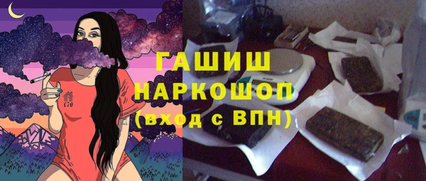 сатива Пестово