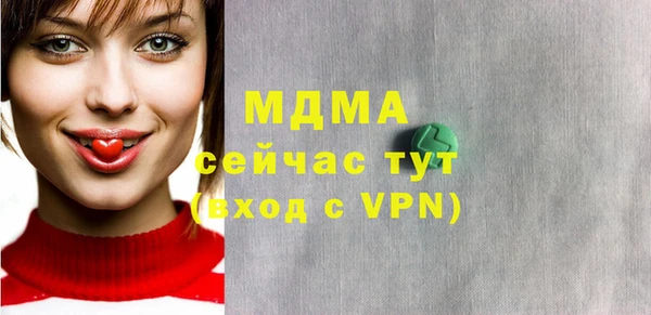а пвп мука Переславль-Залесский