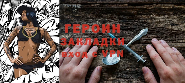 мескалин Остров