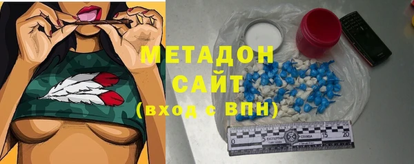 мескалин Остров