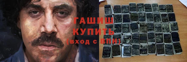 сатива Пестово