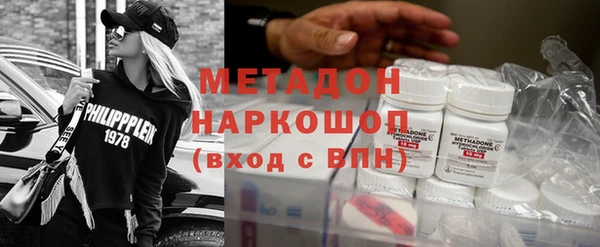сатива Пестово