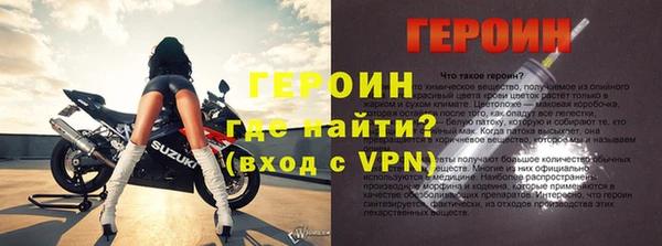а пвп мука Переславль-Залесский