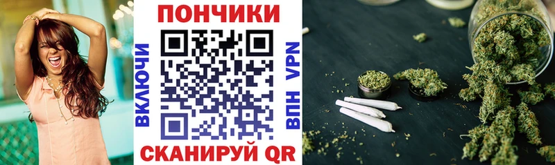 Марихуана Ganja  магазин продажи наркотиков  Нариманов 